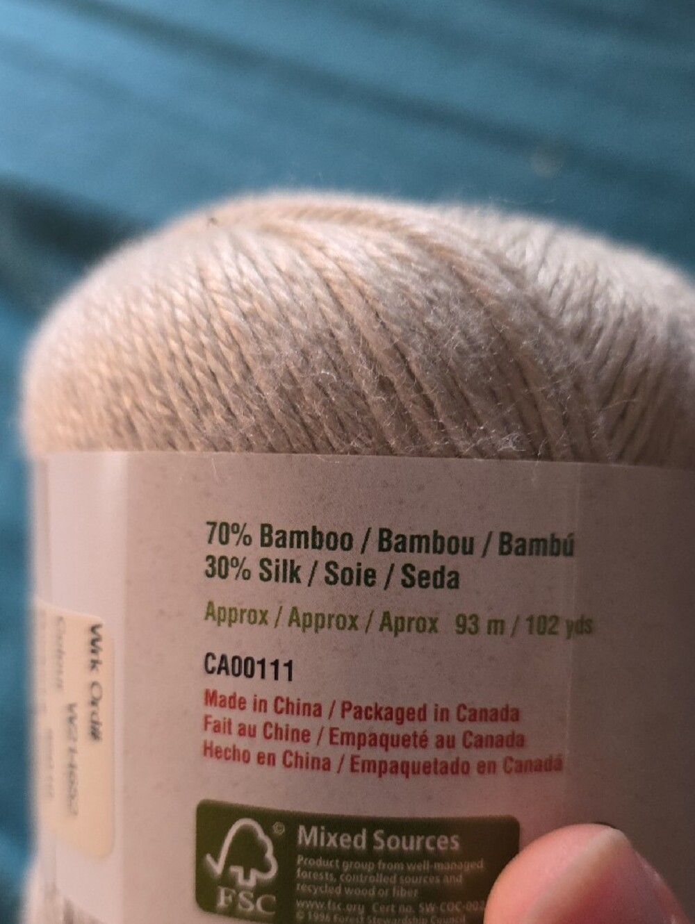 Patons Silk Bamboo Yarn in Soft Light Beige - Picture 2 of 4